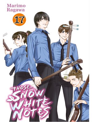 cover image of Those Snow White Notes, Volume 17